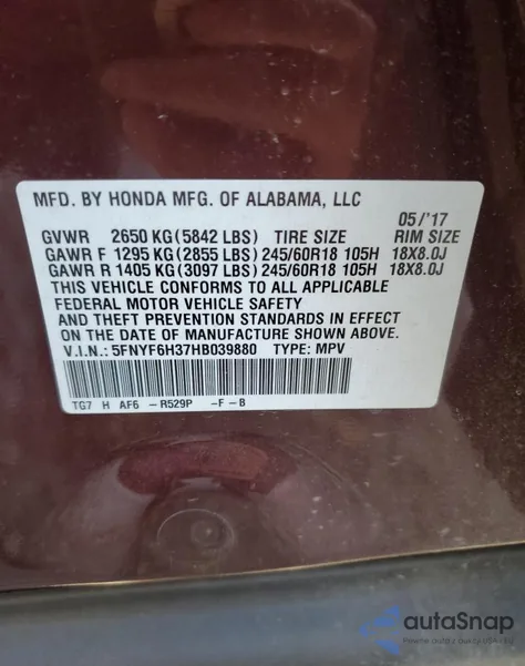 2017 Honda Pilot Ex из США, поврежденный, VIN 5FNYF6H37HB039880